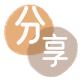 套信用卡信用卡商家平台☀️诚信信用卡24小时在线接单 - 湛江信用卡